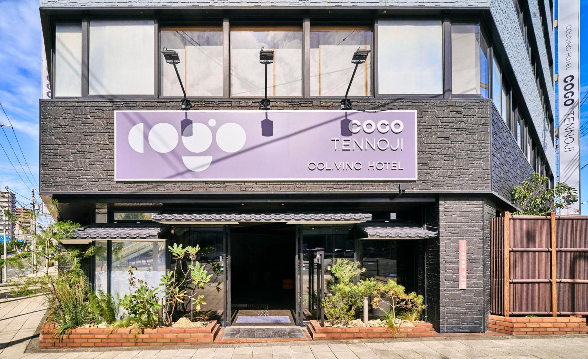Cogo Tennoji Osaka Exterior photo